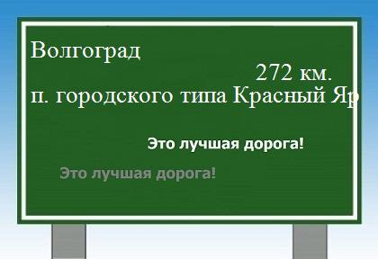 загс посёлок городского типа серебряные пруды вообще